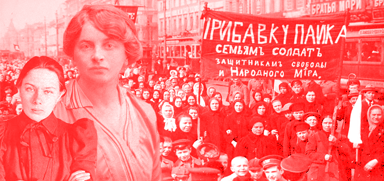 Revolução Russa: Da subversão ao silêncio