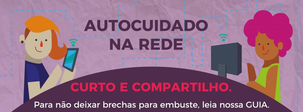 23847132_1243304302442439_6011907375989719480_o