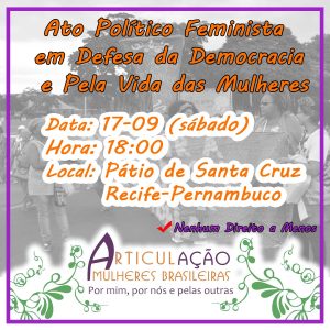 ato-recife-amb