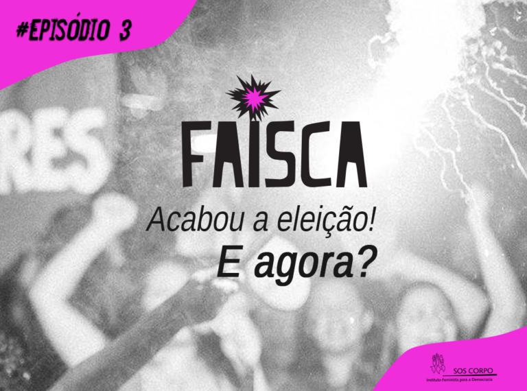 Imagem de divulgação do terceiro episódio do podcast do SOS Corpo.