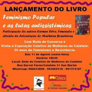 WhatsApp Image 2017-08-11 at 11.11.18