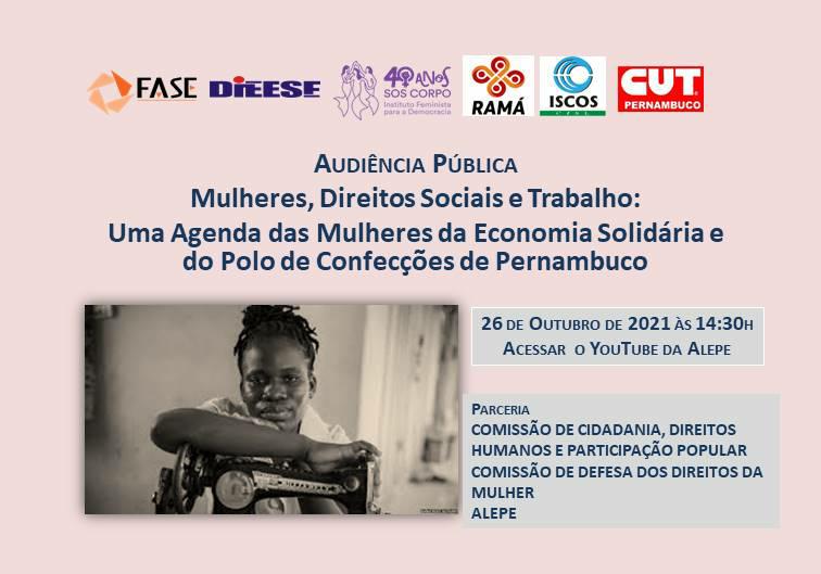 Audiência Pública na ALEPE debate a agenda das trabalhadoras do Polo de Confecções de Pernambuco