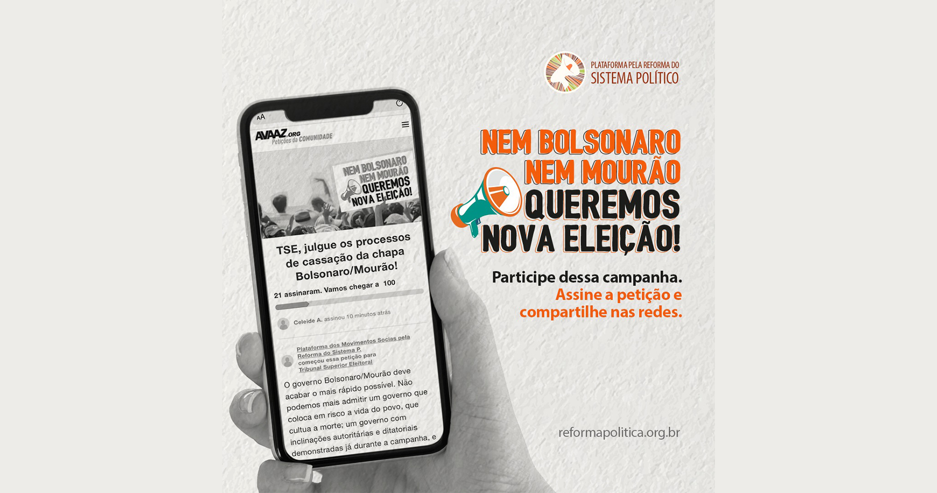 CASSA A CHAPA, TSE! Nem Bolsonaro, nem Mourão, queremos nova eleição!