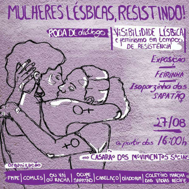 27/08/2016 – Visibilidade lésbica e feminismo em tempos de resistência